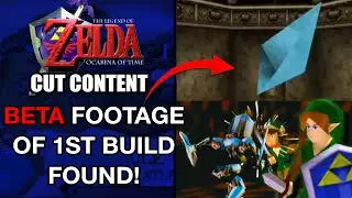 Анализ первой сборки Ocarina of Time | Zelda Cut Content