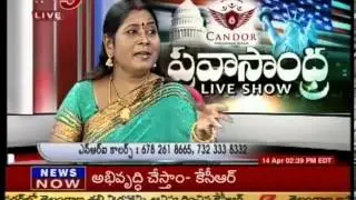 Singer Aruna Subbarao with Pravasandhra - TV5