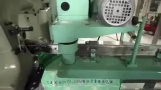 25kg packing machine