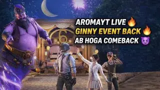 OLD EVENT EXPLORE 4.2 😱 BGMI LIVE ❤️ | #aromayt #bgmi #pubgmobile #bgmilive #pubg #gaming #shorts