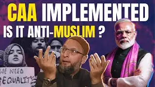 Caa kya hai? | Why is Muslim community opposing CAA?