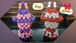 حصرى شكل بتاع زمان لأجمل ميدالية فانوس من الخرز  💖 💖