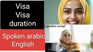 Golden. Visa, Spoken arabic study through english/Words from golden script 