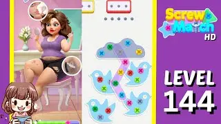 Screw Match Level 144 Solution Walkthrough
