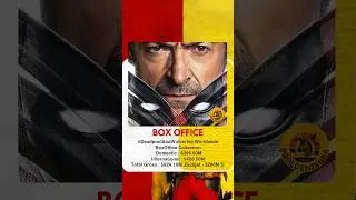 #DeadpoolAndWolverine worldwide box office collection #marvel #deadpool3 #wolverine