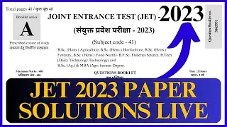 JET 2023 ANSWER KEY | AGRICULTURE JET 2023 PAPER SOLUTION LIVE @UtkarshAgricultureClasses