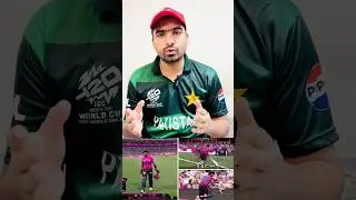 why Baber Angry Steve Smith played Better innings than Baber Azam #pakistancricket #babarazam#smith