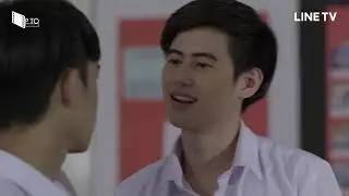 Please...Seiyng Reiyk Wiyyan Ep 2—English Subbed