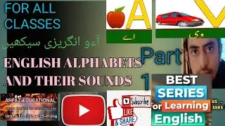 Phonic Sounds in Hindi|A to Z Alphabets with Phonic Sounds|Sounds of English Alphabets| phonic song