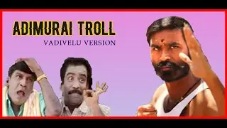 Pattas | adimurai troll | bullet pandi