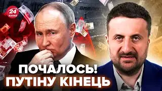 ⚡️ЗАГОРОДНОЙ: Путин НА ГРАНИ! Россияне ВОЮТ из-за ЦЕНЫ, КАТАСТРОФА уже НАЧАЛАСЬ. Вот что ждет РФ