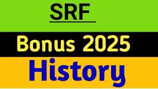 SRF share bonus || SRF bonus date || SRF bonus record date
