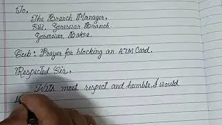 गोमानाय ATM Card खौ Block खालामनो थाखाय Bank नि Branch Manager निसिम लिरनाय Application.