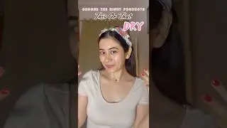 Серия Glow: выпуск 2. Выбирайте правильные продукты для сухой кожи 💦✨ #сухаякожа #кожа #уходзакож...