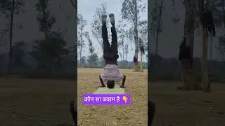 Fit Rahiye Hit Rahiye
