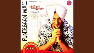 Pagrri (feat. Jaspinder Narula)