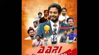 Aari 🔥😎dr alfred jose motivational speech Whatsapp status//Bigg boss Tamil season 4 aari 🔥 pic