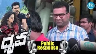 Dhruva Movie Public Talk / Review | Ram Charan | Rakul Preet | Surender Reddy | Hip hop Tamizha