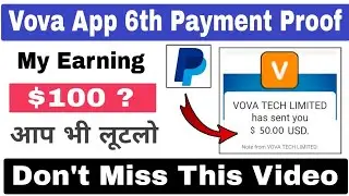 Vova App Payment Proof 🔥 मैंने कमाए $100, आप भी लूटलो  🙂 | Best Earning App 2019 | Vova App