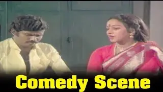 Veettukkari Movie : Chandrasekhar Nalini Comedy Scene