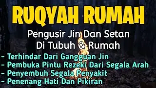 🕋AYAT RUQYAH-RUQYAH RUMAH DAN DIRI SENDIRI PENGUSIR JIN DAN SETAN-RUQYAH DI RUMAH |Alaa Aqel 🕋