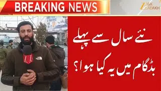 New Year Alert : Budgam Police Launch Heavy Security Check on IG Road Humhama Ahead of New Year