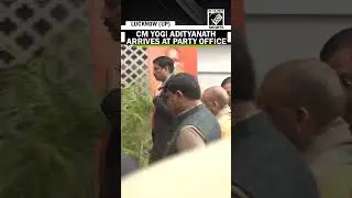 Uttar Pradesh: Chief Minister Yogi Adityanath arrives at party office in Lucknow