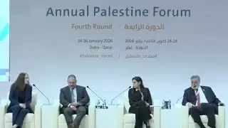 US Policy toward Palestine: Domestic and International Implications