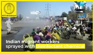 Migrant Workers Sprayed With Chemicals In Kerala | ATT Broadcast
