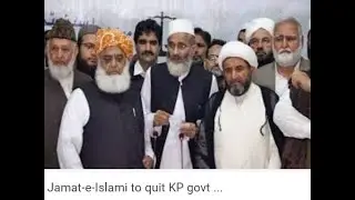 Pakistan Politics - Jamat-e-Islami