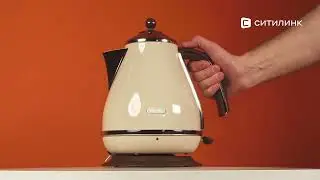 Обзор электрического чайника DeLonghi KBOV2001.BG | Ситилинк