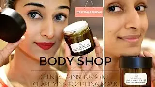 body shop mask review