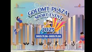 Golomt Plaza Sport Event - CS2 2025 - Final - Atop vs Digital Power BO3