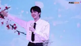 [4K Uncut] รักแท้, I like me better, First Love, หมอนอิง #NuNew1stPressAndShowcase #Nunew #dmdmusic