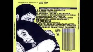 Panda - Narcisista por Excelencia Guitar Backing Track E Standard
