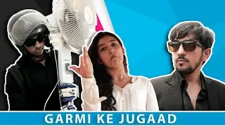 Garmi Ke Jugaad || Pranav Punjabi
