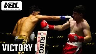 Victory 1: Hector Quinones vs John Lozano