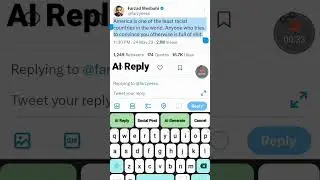 AI Reply
