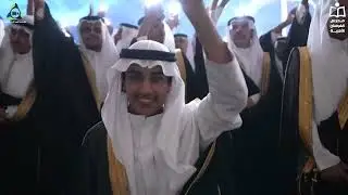 2حفل تخرج  ثانوية الفرسان المكيه الدفعه  الثامنه عشر ٢٠٢٤
