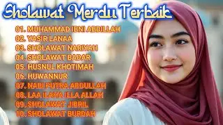 SHOLAWAT JIBRIL PEMBUKA PINTU REZEKI 2026 ✨ PENYEJUK HATI & PIKIRAN | SHOLAWAT NABI MERDU