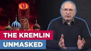 The Kremlin unmasked. Putin's clique and its real power | Khodorkovsky blog