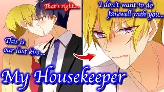 【BL Anime】An attractive housekeeper makes me feel like we're a newlywed couple.