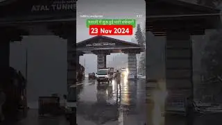 #manaliupdates