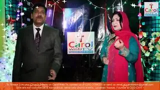 Khamosh Raton, Noreen Jonathan & J. Younas