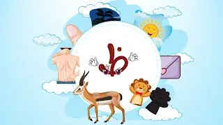 حرف ظ