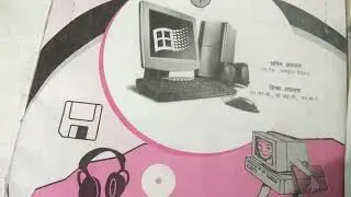General application of computer in Industry field, What is General application of computer in Indust