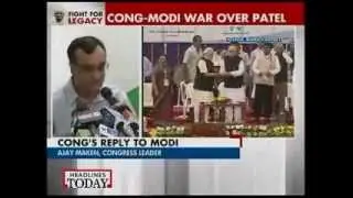 Ajay Maken claims RSS workers threatened journalist over Patel's article