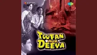 Yeh Kahani Hai Diya Aur Toofan Ki