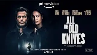 What We Thought Of 