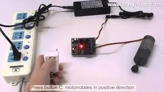 Wireless remote control DC motor (Latched mode）